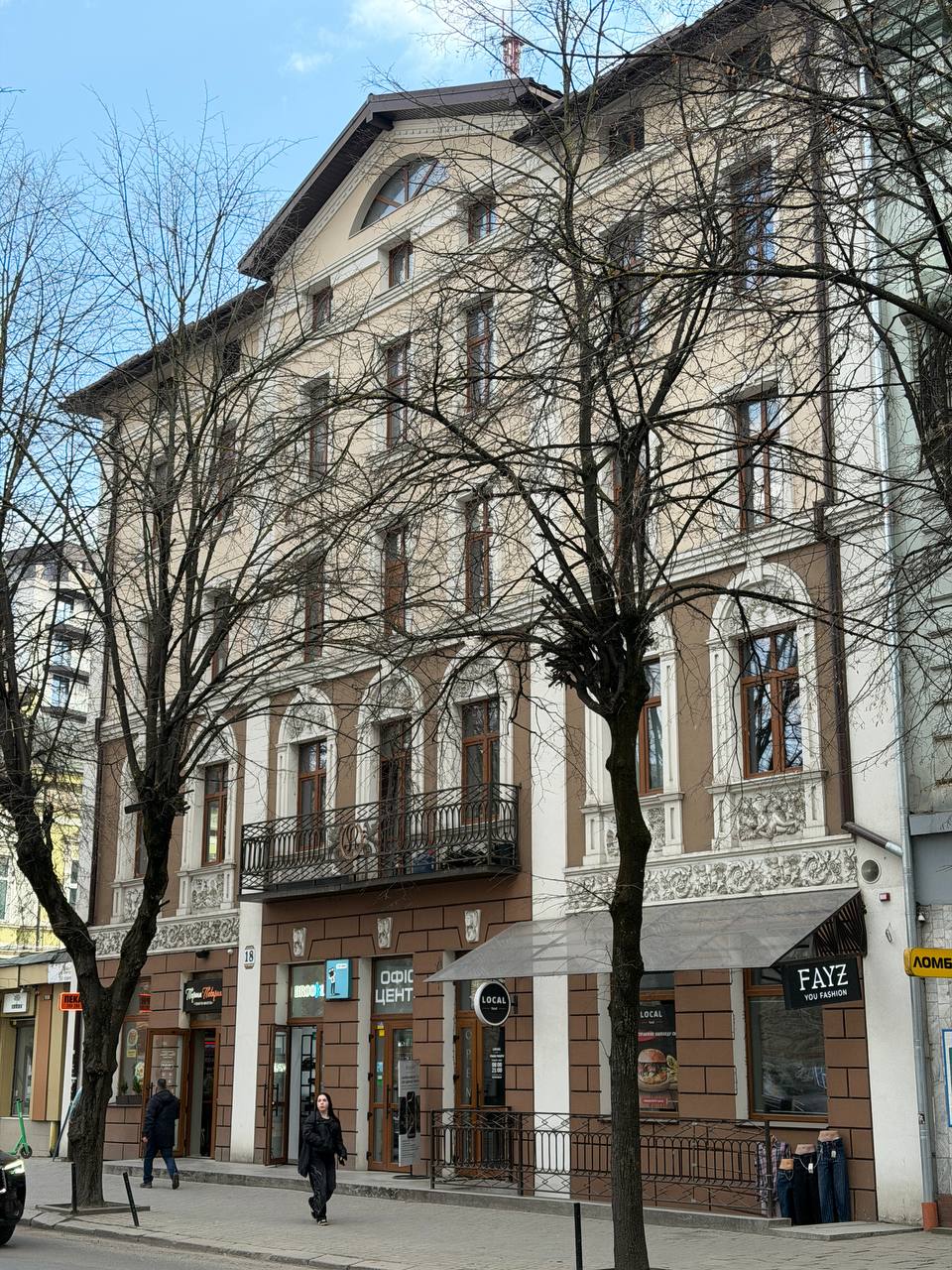 січових 11 січових 11